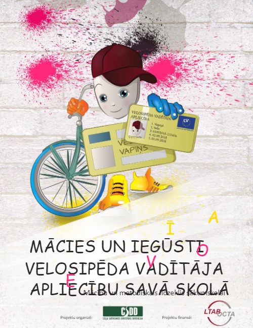 Mācāmies un iegūstam velosipēda vadītāja apliecību savā skolā