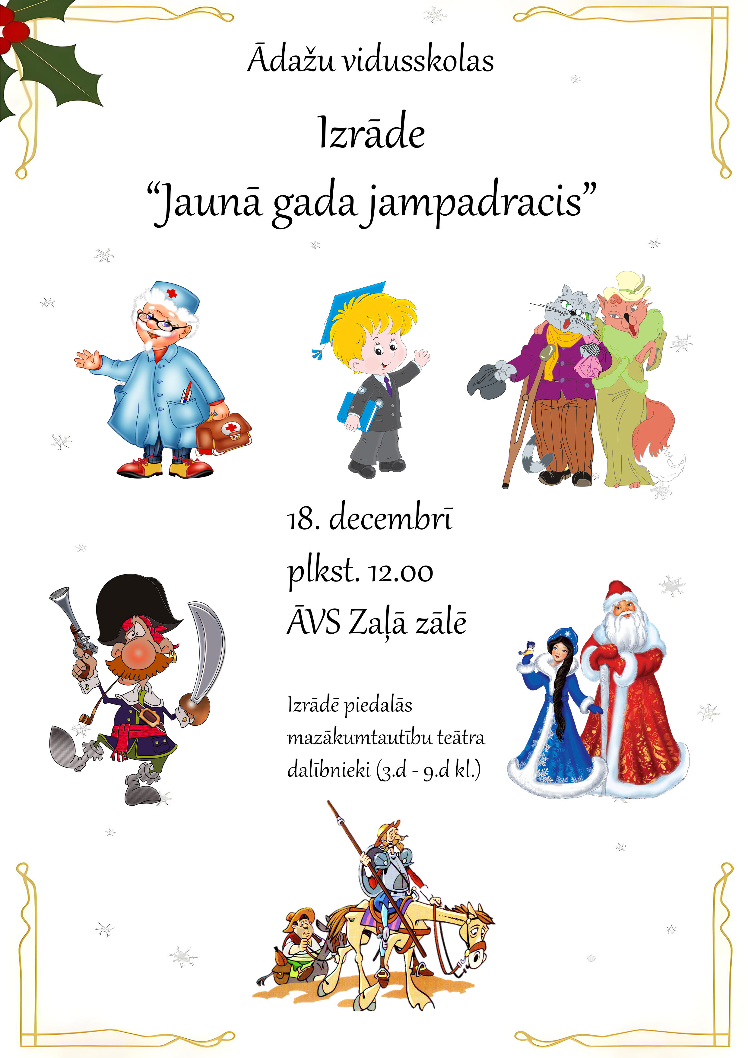 Jaunā gada jampadracis!