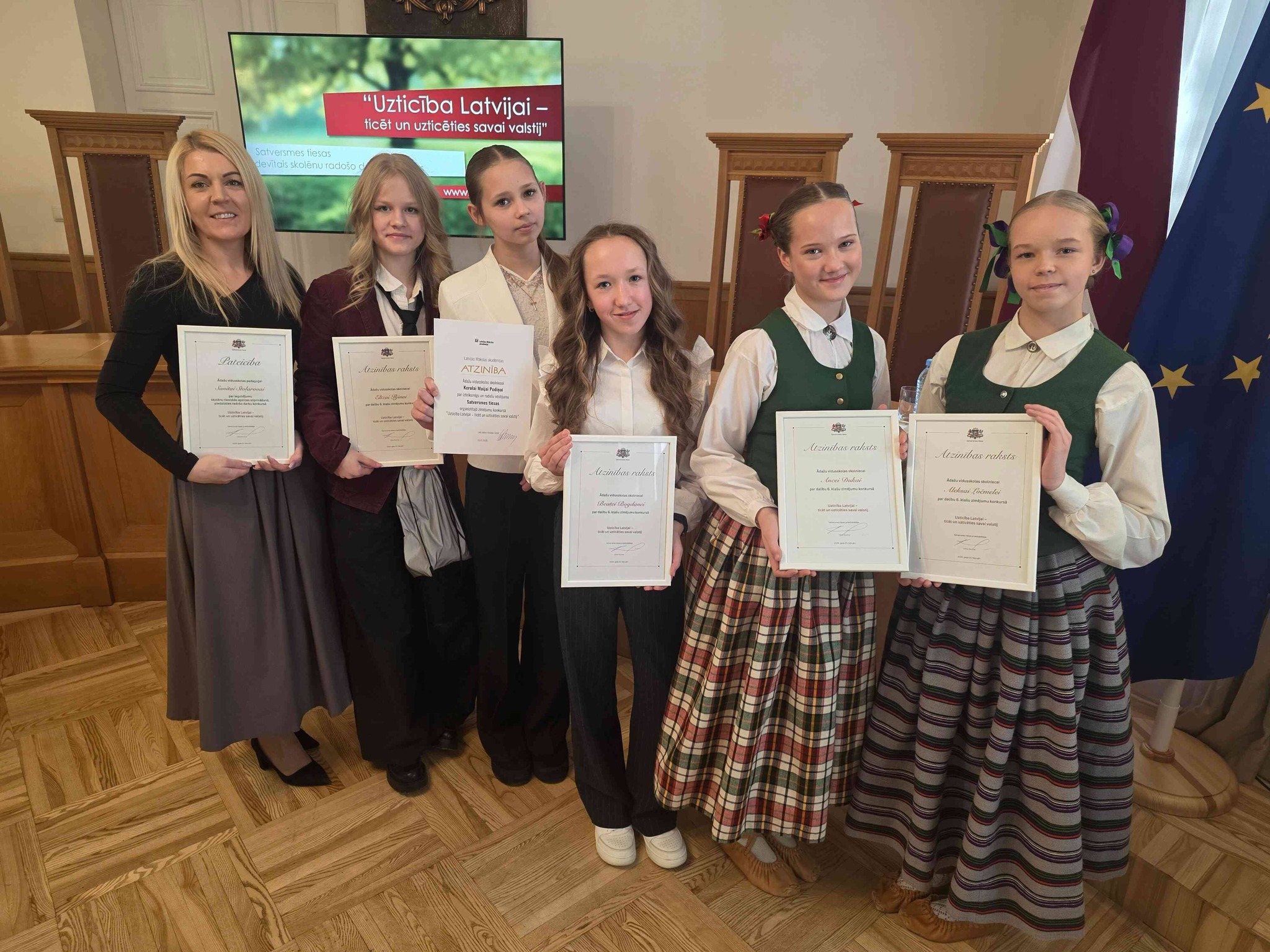 Konkurss “Uzticība Latvijai – ticēt un uzticēties savai valstij”