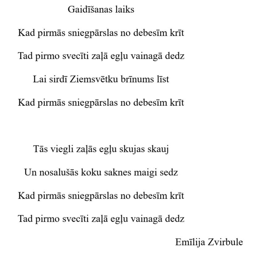 Gaidisana